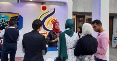 30 ألف متدرب ينضمون لحملة "المليون ريادى" 