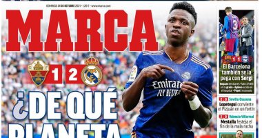من أي كوكب أتيت؟.. فينيسوس نجم ريال مدريد يتصدر عناوين صحف إسبانيا