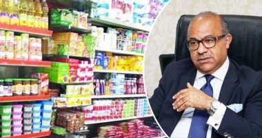 "التموين": طرح السكر فى البورصة السلعية يساهم فى استقرار  الأسعار وضبط الأسواق