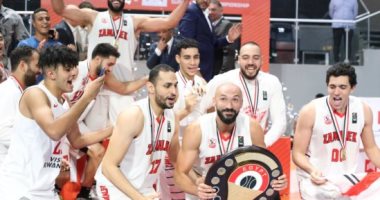 الزمالك يصدر بيانا بخصوص مباراة السوبر لكرة السلة