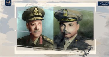 تكريما لاثنين من رموزها.. وزارة الإنتاج الحربى تطلق فيلم "شخصيات لها تاريخ"