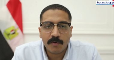 قمة المناخ تعرض رسالة من شاب مصرى حول جهود الدولة فى مواجهة التغير المناخى