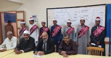 التشكيل النهائي للمكتب التنفيذي لاتحاد طلاب منطقة الأقصر الأزهرية.. صور