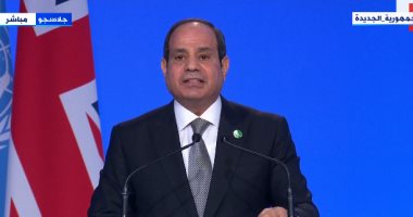 الرئيس السيسى: الاستراتيجية الوطنية لتغير المناخ 2050 تدعم جهود مصر التنموية