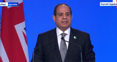 الرئيس السيسي: تنفيذ الدول النامية التزاماتها بتغيير المناخ مرهون بحجم الدعم