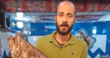 سمكة الوحش بـ1500 جنيه.. سمكة مرعبة في سوق السويس.. وزنها 17 كيلو.. لايف