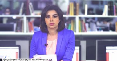 تليفزيون اليوم السابع يكشف تفاصيل تعديلات قانوني المرور والطفل.. فيديو