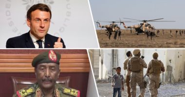 باختصار أهم الأخبار العالمية والعربية حتى 12 ظهرا.. ماكرون: رئيس الوزراء الأسترالى "كذب" بقضية الغواصات..انهيار كهف فى البرازيل يسفر عن 9 قتلى من رجال الإطفاء..الطيران العراقى يستهدف وكرا للإرهابيين بصلاح الدين
