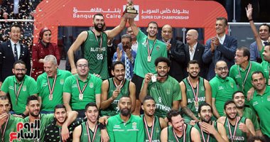 الاتحاد السكندرى بطلا لسوبر السلة بعد الفوز على الزمالك 46/95