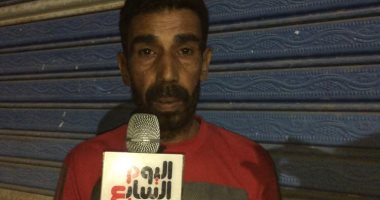 كلام يوجع القلب من أسرة المجنى عليه فى حادث الإسماعيلية.. لايف