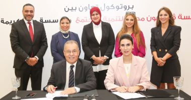 مؤسسة حياة كريمة: إتاحة التعليم الرقمى فى 100 مدرسة بالقرى