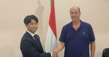 خبير كورى لتدريب منتخب التايكوندو للبومزا