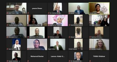  القومي للحوكمة يختتم البرنامج التدريبي "الحوكمة والتنمية المستدامة وأثرهما"