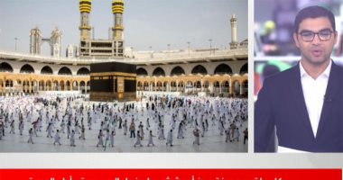 ما هى إجراءات وشروط دخول السعودية وأداء العمرة فى ظل جائحة كورونا؟ (فيديو)