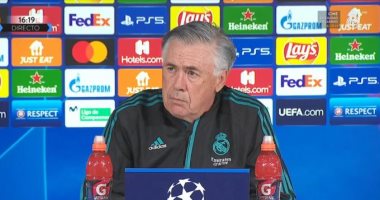 دوري أبطال أوروبا.. أنشيلوتى: مواجهة شاختار مهمة ولا بديل عن الفوز