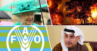 باختصار أهم الأخبار العالمية والعربية حتى 12 ظهرا.. الكويت: لا رجعة عن قرار دخول المرأة الجيش.. "الفاو" تحذر من التأثيرات السلبية لتغير المناخ على توفير الطعام.. موظفة سابقة بفيس بوك تحث زوكربيرج على التنحى