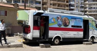 اعرف أماكن تواجد السيارات المتنقلة لشركة مياه الإسكندرية و مواعيد عملها