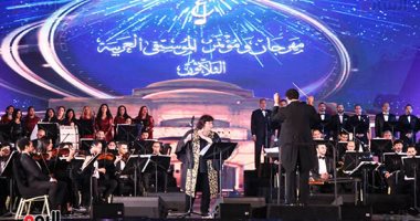 افتتاح مهرجان الموسيقى العربية فى دورته الـ30 بحضور وزيرة الثقافة ونجوم الغناء