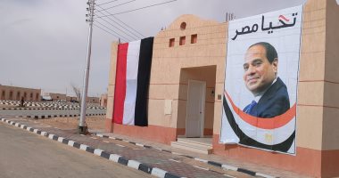 إنجازات جديدة بسيناء.. 4 تجمعات تنموية متكاملة وإنشاء شبكة طرق بالحسنة.. فيديو