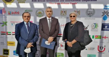إشادة بالمرأة المصرية صاحبة الصناعات الحرفية بمؤتمر الاستثمار العربى الإفريقى