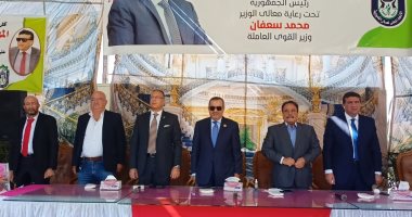 اتحاد العمال: تحويل نادى بنها إلى مقر للخدمات وملتقى للحوار بين الأعضاء
