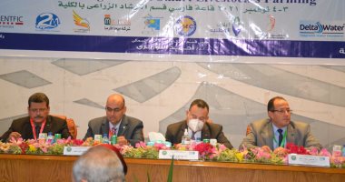 رئيس جامعة الاسكندرية يفتتح المؤتمر الدولى الخامــس لكلية الزراعة