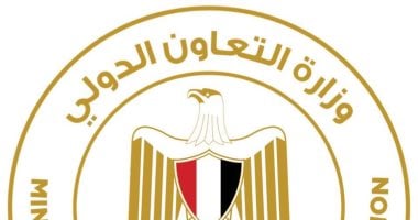البنك الأوروبى لإعادة الإعمار والتنمية يتوقع تحقيق الاقتصاد المصرى نموا بنسبة 4.9% خلال العام المالى 2021\2022.. التعاون الدولي: التقرير يؤكد نجاح الإصلاحات الحكومية فى الحفاظ على الاستدامة