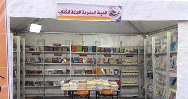 المحافظ يفتتح معرض أسوان الثانى للكتاب بالمسرح الصيفى.. فيديو وصور