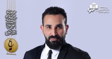 أحمد سعد يحيى حفلاً غنائيًا اليوم على مسرح أوبرا دمنهور 