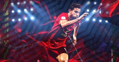 رابطة الأندية تمنح حمدى فتحى جائزة الأفضل في الجولة الثانية بالدورى