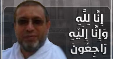نقابة الأطباء تنعى طبيبا بعد وفاته بكورونا.. وارتفاع عدد الشهداء لـ 622
