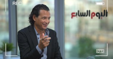 الشيف العالمى بوبى شين: جدى الفريق الشاذلى علمنى الكثير ولولاه كنت ضعت