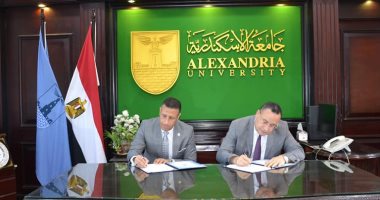 رئيس جامعة الإسكندرية يوقع بروتوكـول تعـاون مع إحدى شركات الزيوت المعدنية