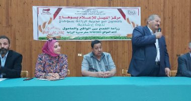 زراعة القمح بين الواقع والمأمول.. ندوة لمركز النيل للإعلام فى سوهاج.. صور
