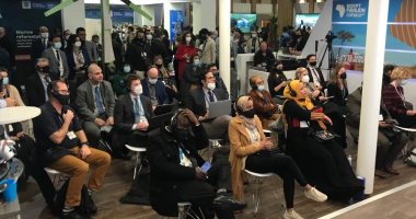 وزارة البيئة تطلق الاستراتيجية الوطنية لتغير المناخ فى مصر 2050 من جلاسكو