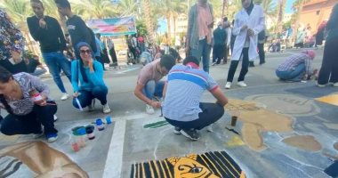 تمريض الإسكندرية تفوز بالمركز الأول فى مسابقة الرسم على الأسفلت