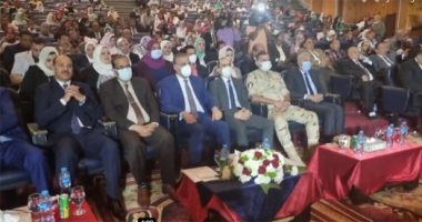 محافظ سوهاج يشهد حفل التربية والتعليم لتكريم أوائل الشهادات العامة.. لايف