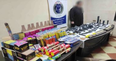 حملات أمنية على الإتجار فى الأسلحة النارية والذخائر بالمنوفية والغربية