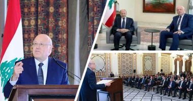 لبنان يكشف تحركاته لاحتواء أزمة "قرداحى وحرب اليمن".. مشاورات بين ميقاتى ورئيس البرلمان.. رئيس الوزراء يدعو وزير الإعلام لـ"تغليب مصلحة الوطن".. ويؤكد: عازمون علي معالجة ملف العلاقات مع السعودية والخليج