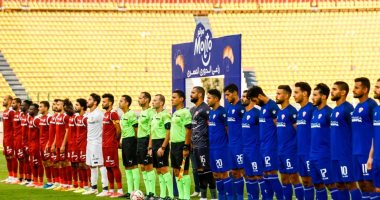 المقاصة يواجه فيوتشر وديا اليوم فى ختام تحضيراته لمباراة فاركو