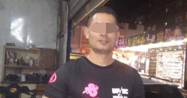 إحالة المتهم فى واقعة ذبح شخص بالإسماعيلية إلى محكمة الجنايات.. التحقيقات تكشف تعاطى القاتل لكوكتيل من المخدرات يوم الواقعة.. والنيابة العامة تهيب بعدم تداول فيديوهات الجريمة