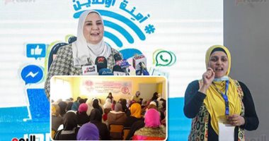 التضامن تؤكد دفع مصروفات أبناء أسر "تكافل وكرامة" بالجامعات.. صرف دعم شهرى لطلاب الفئة الأولى بالرعاية المستفيدين من البرنامج طوال فترة الدراسة.. وتنفيذ  حملة "بالوعى مصر بتتغير للأفضل" فى العديد من القرى