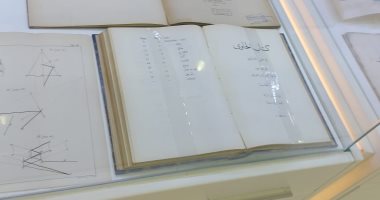 شاهد مخطوطة نادرة من كتاب "الحاوى فى علم التدواى" لـ الشيرازى.. فيديو