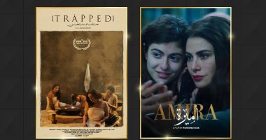 مواعيد عرض فيلمى "أميرة" و"حمام سخن" فى أيام فلسطين السينمائية