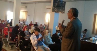 "صحة الدقهلية" تنظم ورشة عمل تدريبية على أعمال الغسيل البريتونى للكلى