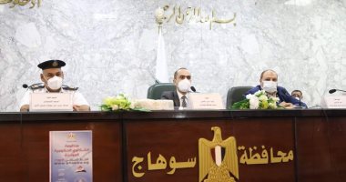 نائب محافظ سوهاج يعقد اجتماعا لبحث آليات إنهاء إزالة التعديات خلال 6 أشهر