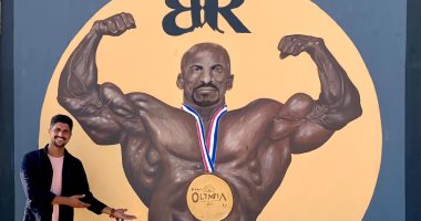 أسرة بيج رامى تنظم احتفالية كبرى بقريته فى كفر الشيخ.. وعمه يكشف سر أكبر جدارية له