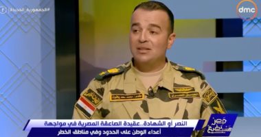 مقدم محمد سعد ياقوت يروى عبر "مصر تستطيع" بطولات المقاتلين فى أرض المعركة 
