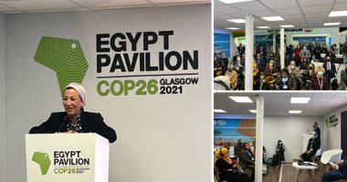 اطلاق الاستراتيجية الوطنية لتغير المناخ فى مصر 2050 ضمن فعاليات الـ Cop26.. وزيرة البيئة: الحكومة تسعى لدمج التغير المناخى فى خطط الدولة.. منسق الأمم المتحدة لدى القاهرة: المنظمات الدولية ستمول الاستراتيجية