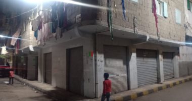 5 قرارات عاجلة.. النيابة تباشر التحقيقات فى مقتل مسن وزوجته بالإسكندرية